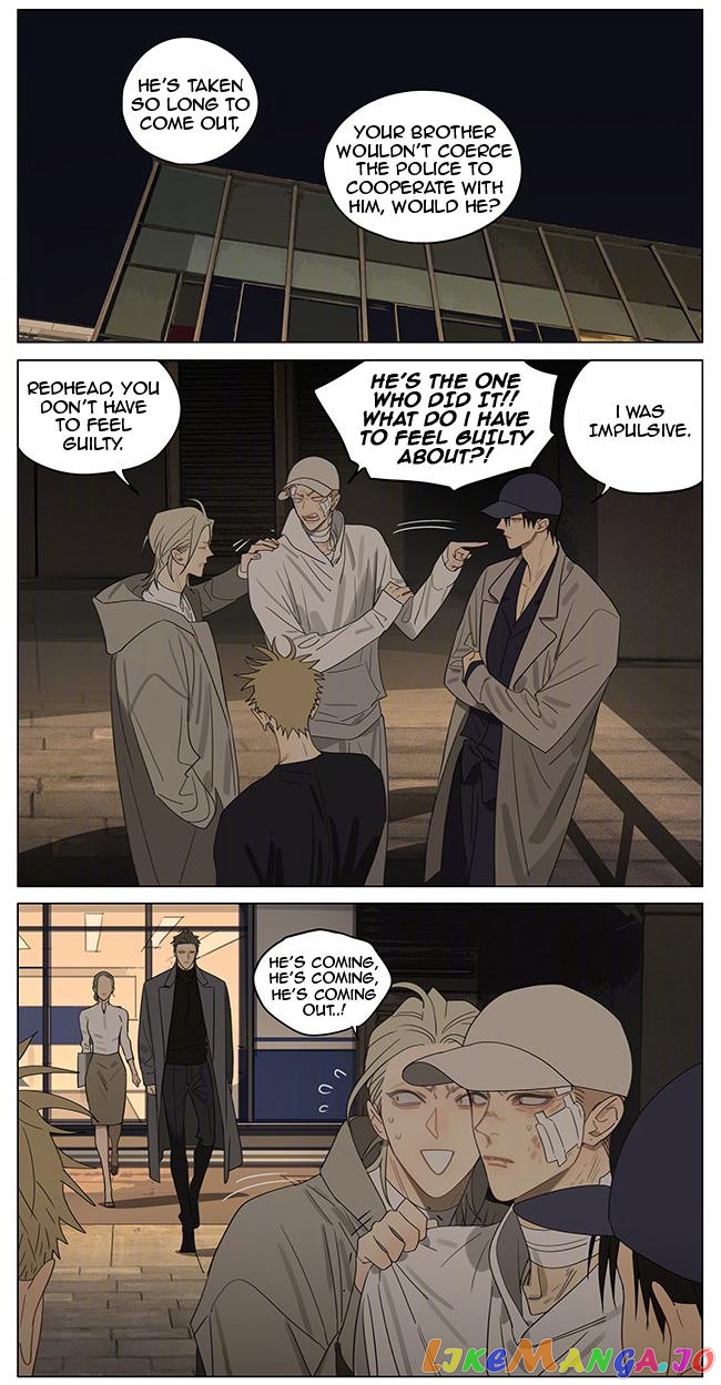 19 Days chapter 380 image 6